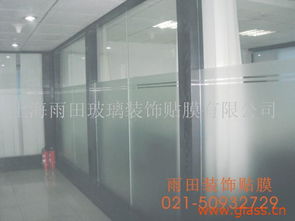 上海玻璃隔断制作