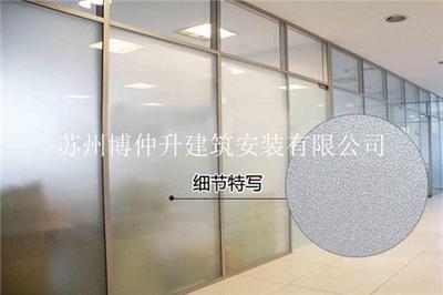 苏州写字楼玻璃贴膜/苏州磨砂玻璃贴膜