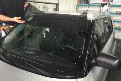 汽车哪片玻璃最值得贴膜 ?