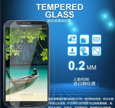 三星I9200手机钢化玻璃贴膜：高清防爆的屏幕守护专家