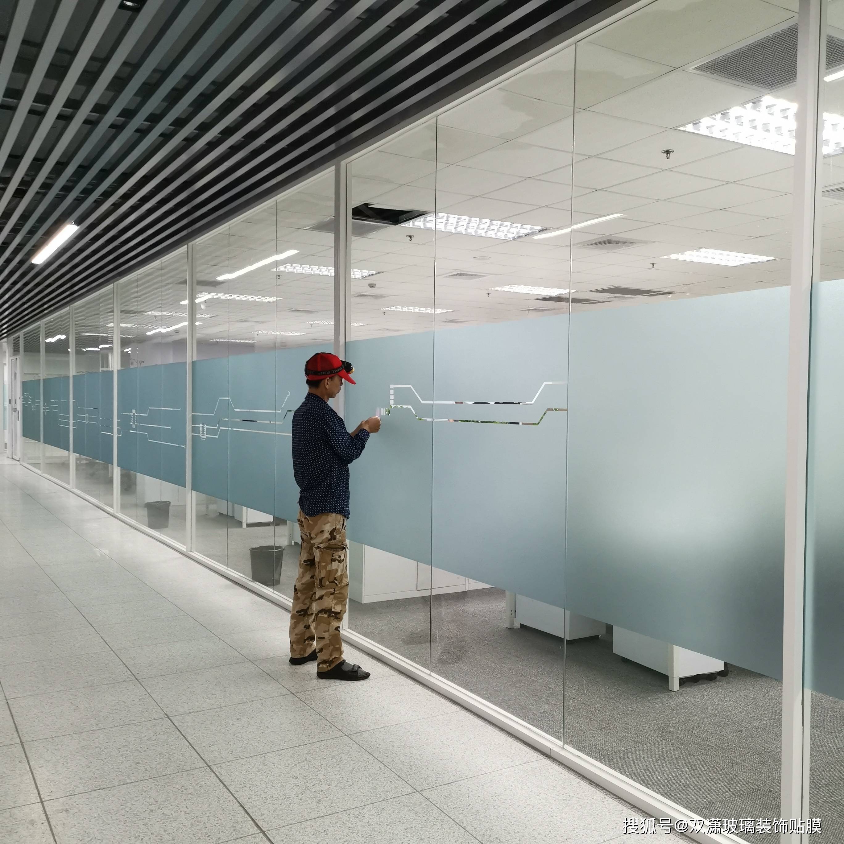 玻璃贴磨砂膜多少钱？专家教你如何避免被高价忽悠！