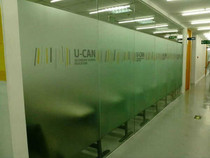 玻璃隔断贴膜 价格解析与应用指南