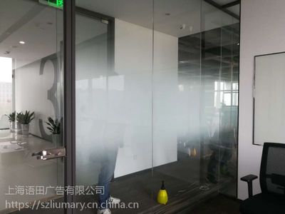 办公室玻璃门贴膜保护膜 选购指南与供应商推荐