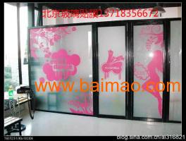 北京办公室玻璃贴膜服务 选购指南与价格解析