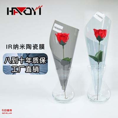 冬天玻璃窗户是否需要贴防爆膜或隔热膜？