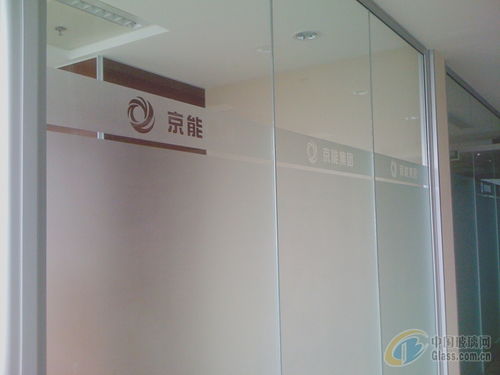 长安仕佳室内装饰材料经销处 玻璃贴膜产品报价与供应商服务解析